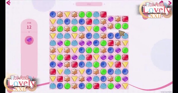 Hot And Lovely XXII screenshot thumbnail video