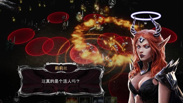 The Last Man Survivor 预告片 1