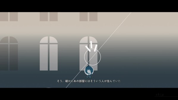 Twilight APARTMENT screenshot thumbnail video