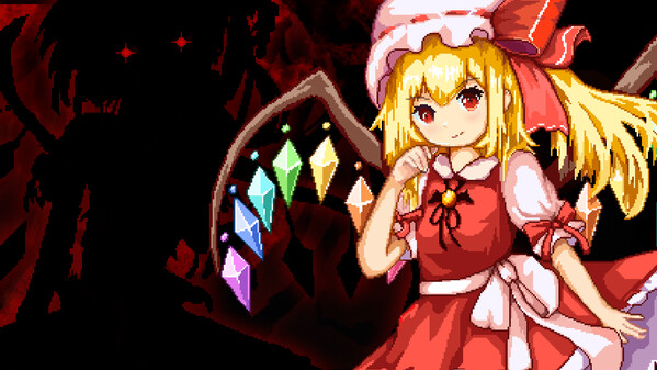 Flandre~吖