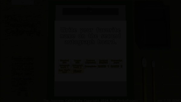 The Japanese Calligraphy screenshot thumbnail video