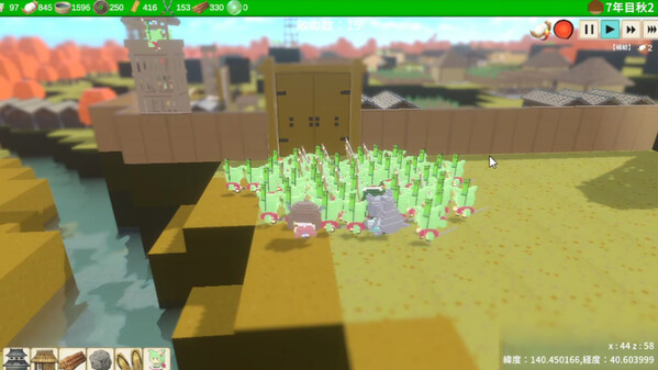 KIritan Castle Early Trailer