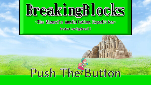 Breaking Blocks ～The Wizard's Annihilation Expedition～ screenshot thumbnail video