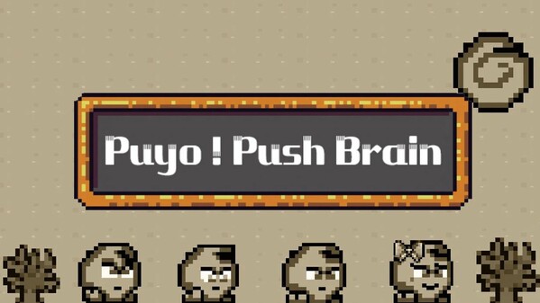 Puyo! Push Brain screenshot thumbnail video