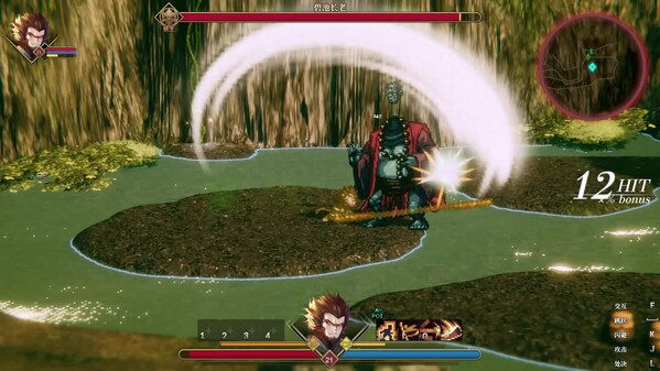 Arisen Force: Life Devotee - Initial Ver. screenshot thumbnail video