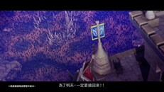 一般 / CG | 全新RPG《FAIRY TAIL 2》发售宣传影片