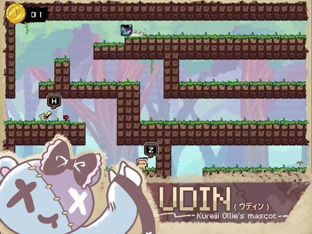 SIMPWALK screenshot thumbnail video