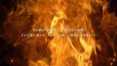 Teaser | 1st PV