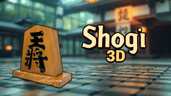 Shogi 3D screenshot thumbnail video