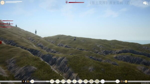 《第三灵界》开发实机演示（四）