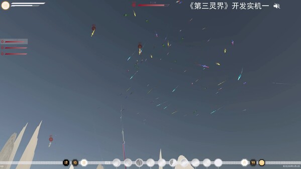 《第三灵界》开发实机演示一.英语