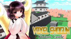 General / Cinemática | KIritan Castle Early Trailer eng