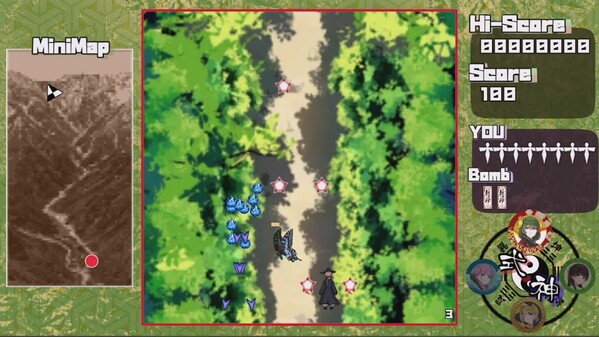 DemoMovie（デモ動画）