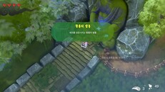 Gameplay | HaeTae: Guardians EN
