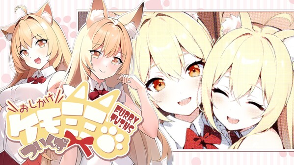 FURRY TWINS screenshot thumbnail video