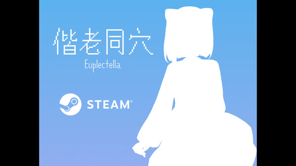宣传视频