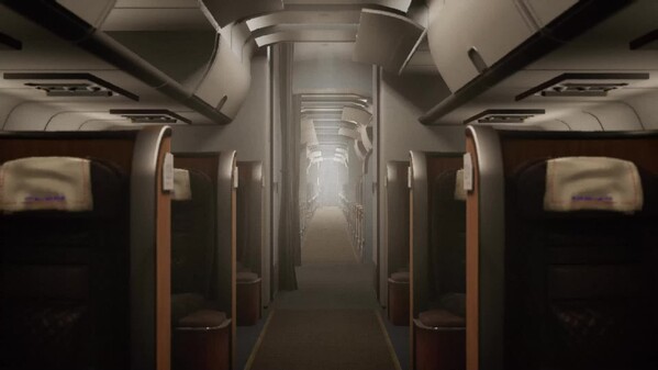 Night Plane | Teaser Trailer