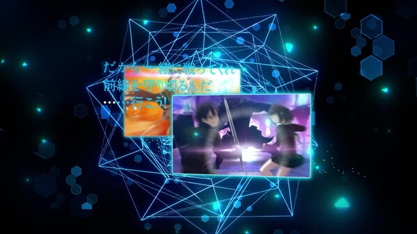 【SAOIF】7周年記念トレーラー