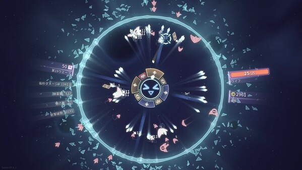 SHOOPER NOVA DEMO JP
