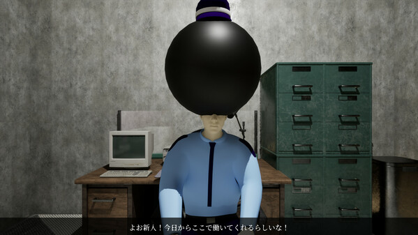 トーク