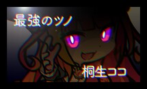 じゃんつの -Janken Horn- on Steam