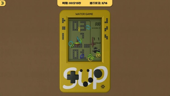 ゲームの遊び方展示