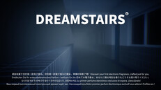 ゲームプレイ | DREAMSTAIRS Gameplay Trailer 2