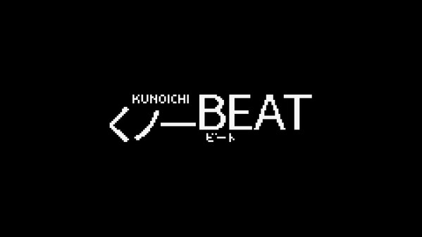 Kunoichi Beat screenshot thumbnail video