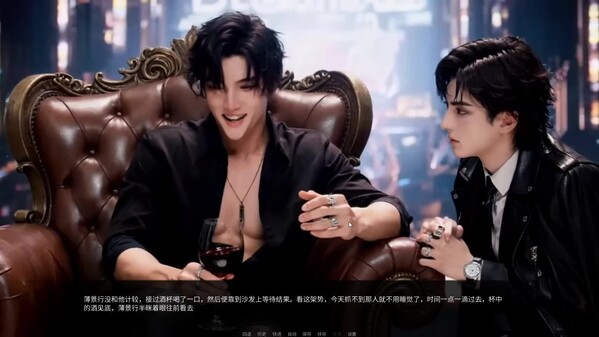 Phoenix Nirvana Rebirth 2