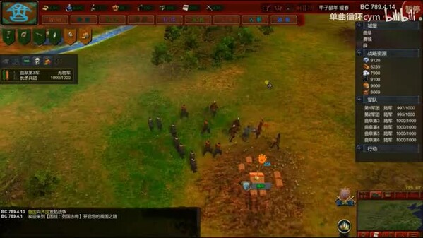 NationWar:Annals screenshot thumbnail video