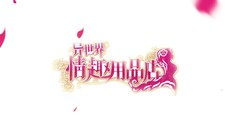 一般 / CG | SCH