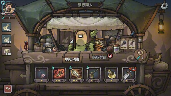 WhatRogue：Exile Land screenshot thumbnail video