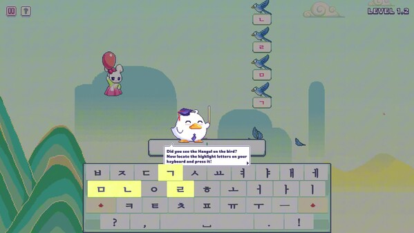 Hangul Typing Tale screenshot thumbnail video