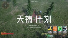 Gameplay | trailer