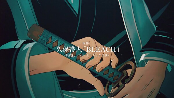 BLEACH Rebirth of Souls 動画