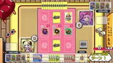 じゃんつの -Janken Horn- on Steam