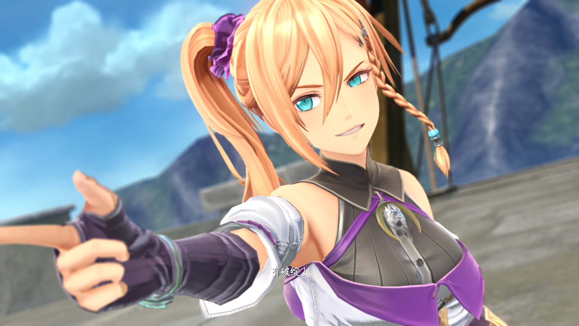 伊苏X -北境历险- 截图