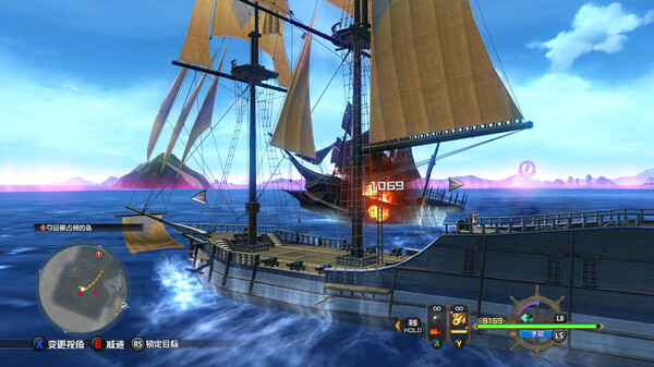 伊苏X -北境历险--游戏截图