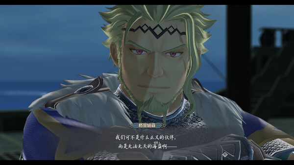 伊苏X -北境历险--游戏截图