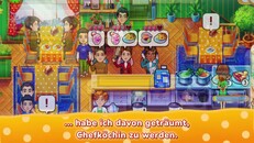 Allgemein/Film | Trailer DE
