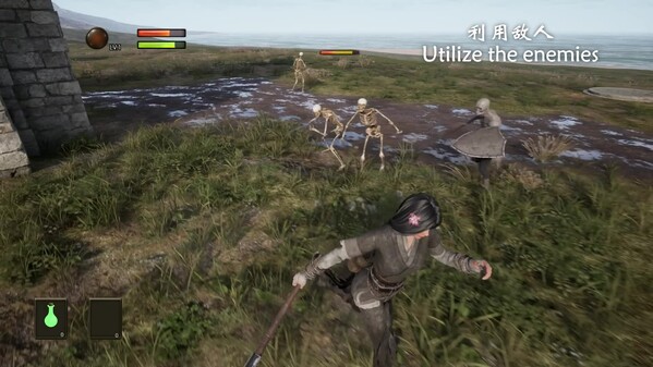 Tao Path Demo Overview