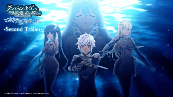 PV