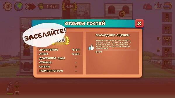 Видео