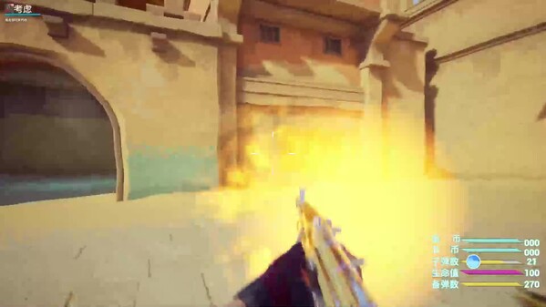 Видео