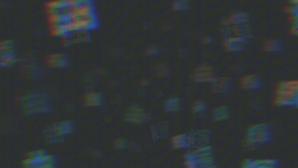 杀青 screenshot thumbnail video