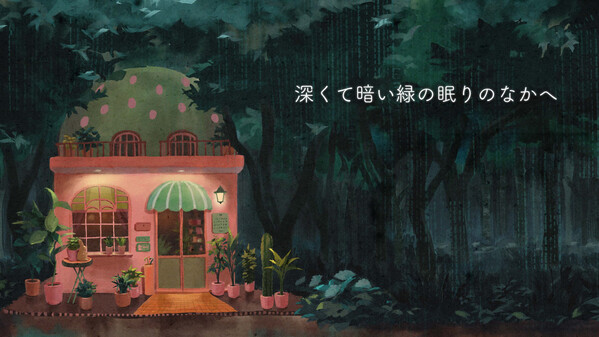 Into the Deep Dark Green Sleep_j_241214