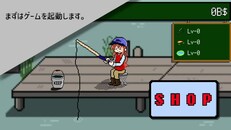 ゲームプレイ | pv_JP