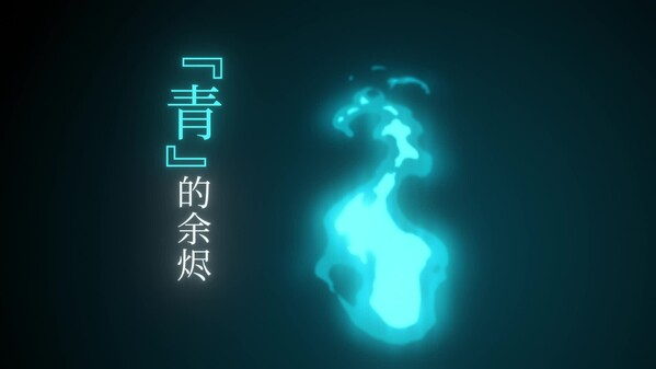 安迪角色宣传PV第一弹