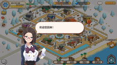 Gameplay | 游戏展示