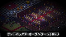 ゲームプレイ | Elin Introduction